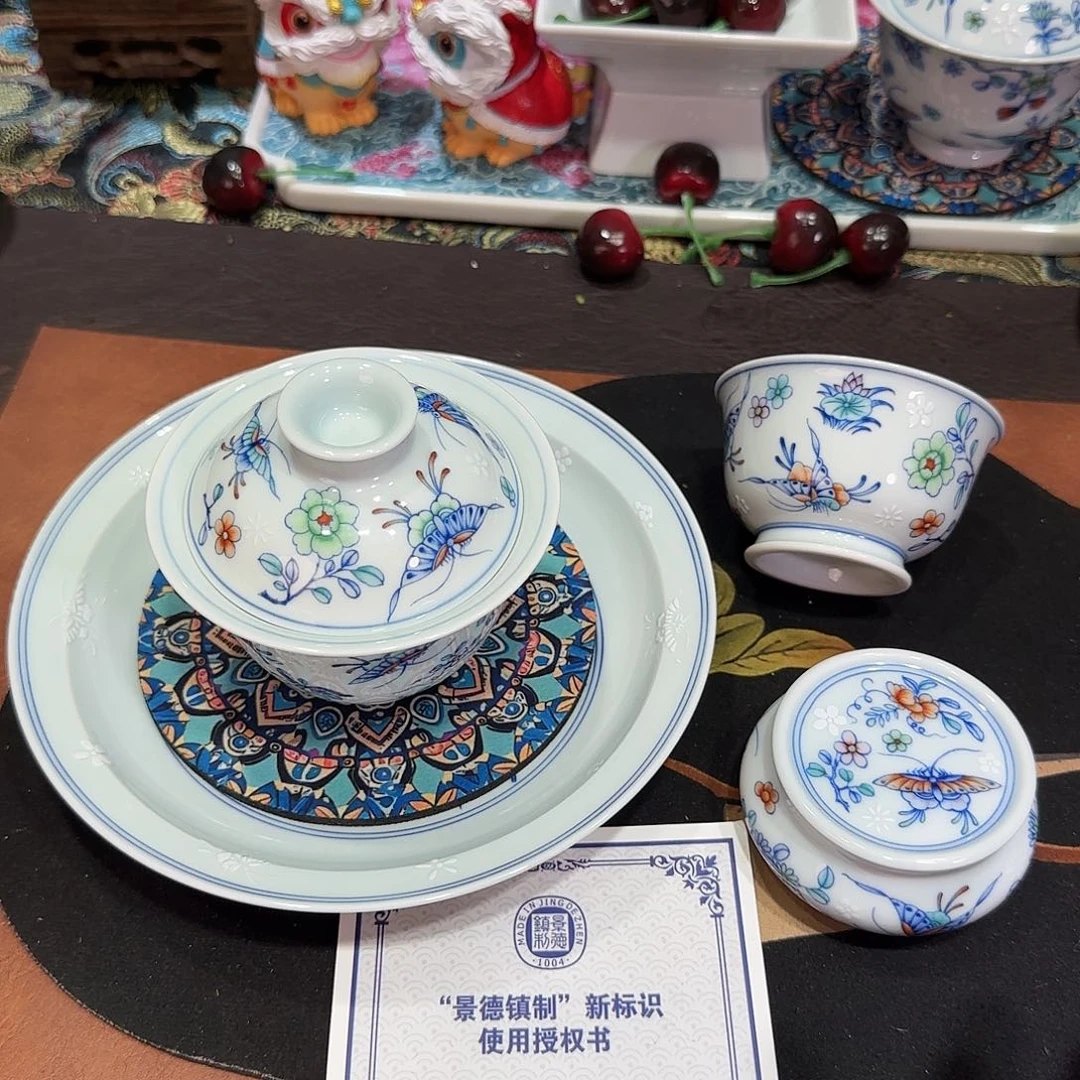 景德镇36796895889586789