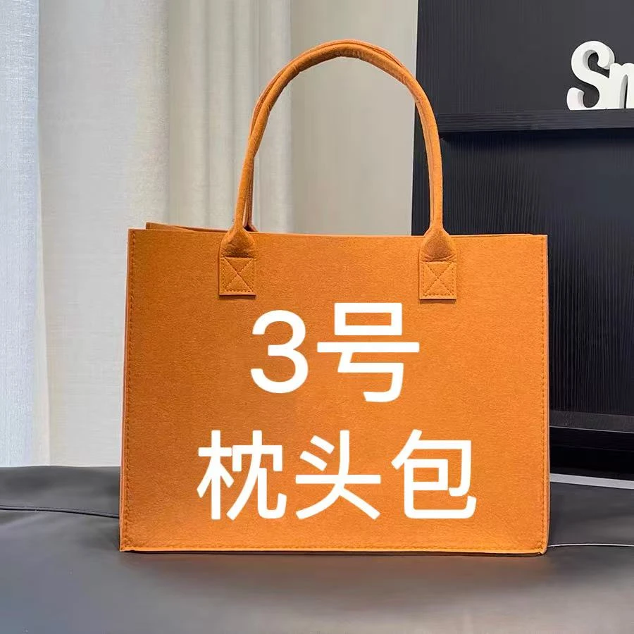 【3号】波士顿枕头包大小号
