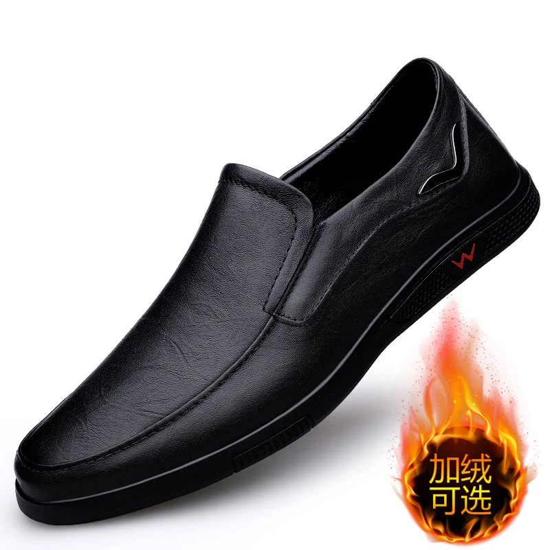 皮鞋男士真皮软底豆豆鞋商务休闲鞋秋冬季加绒一脚蹬中老年爸爸鞋