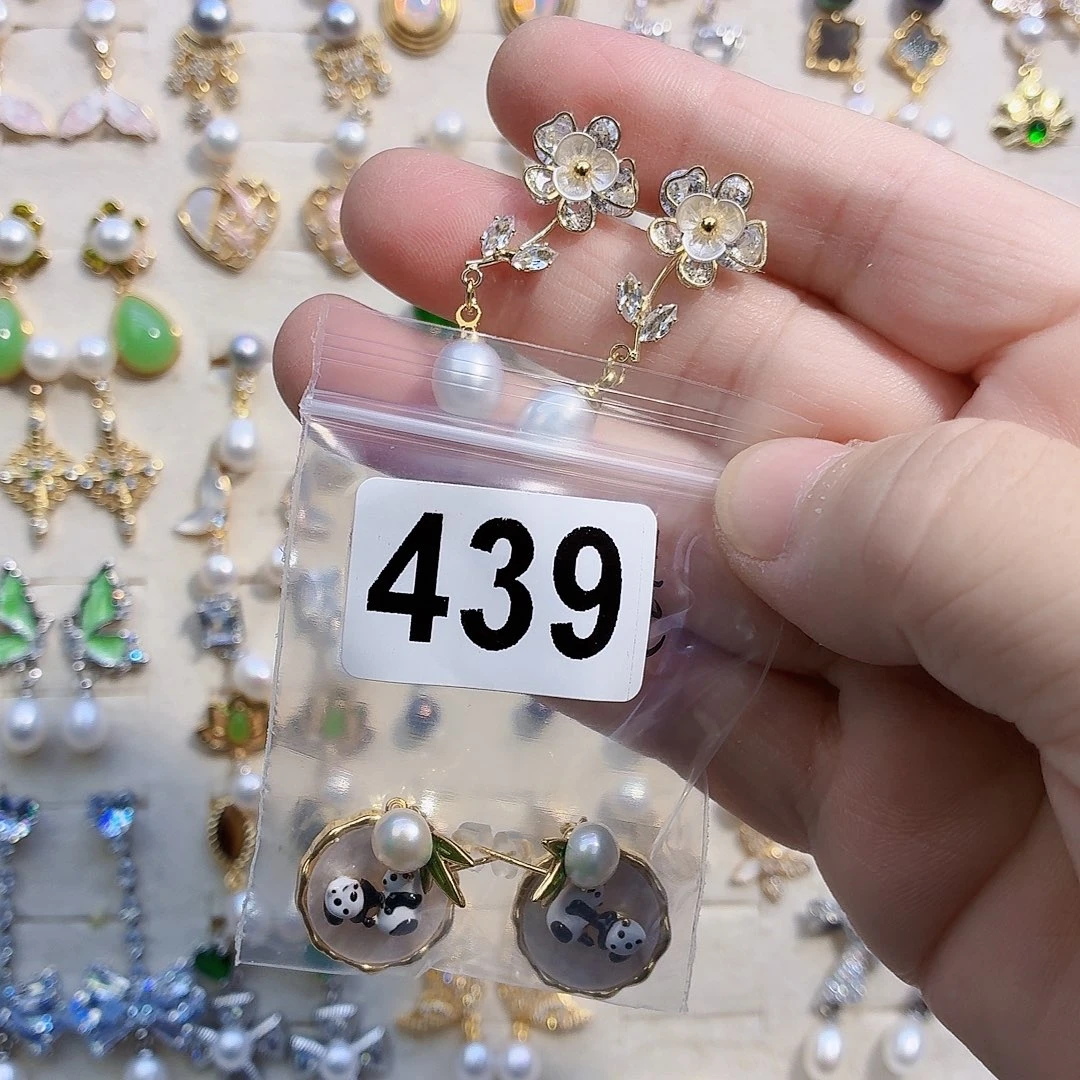 芋***圆耳饰合金淡水珍珠