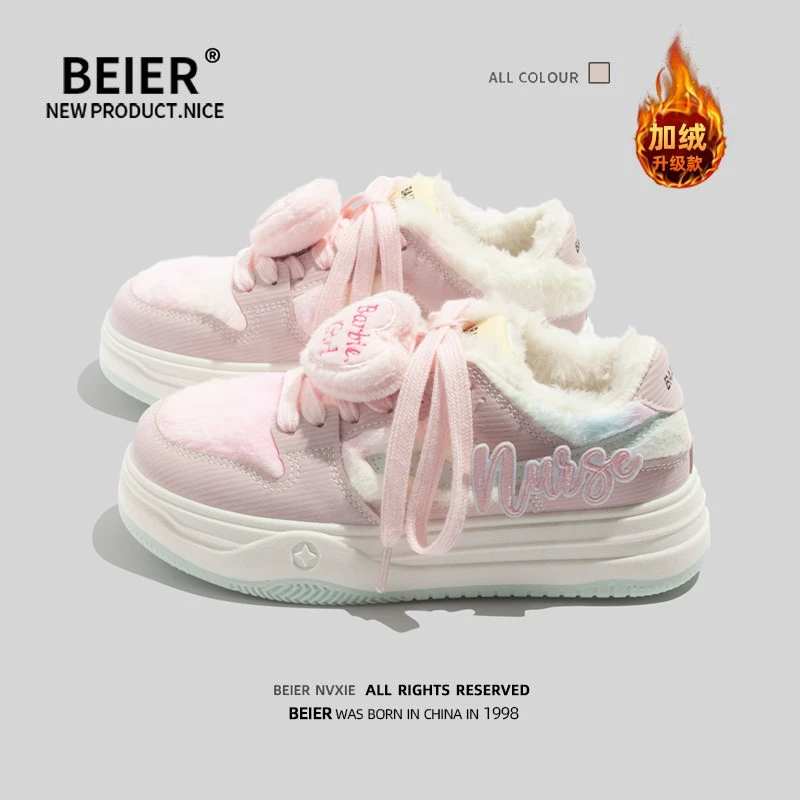 BEIER加绒加厚保暖棉鞋女冬季新厚底板鞋百搭学生雪地鞋女鞋3808