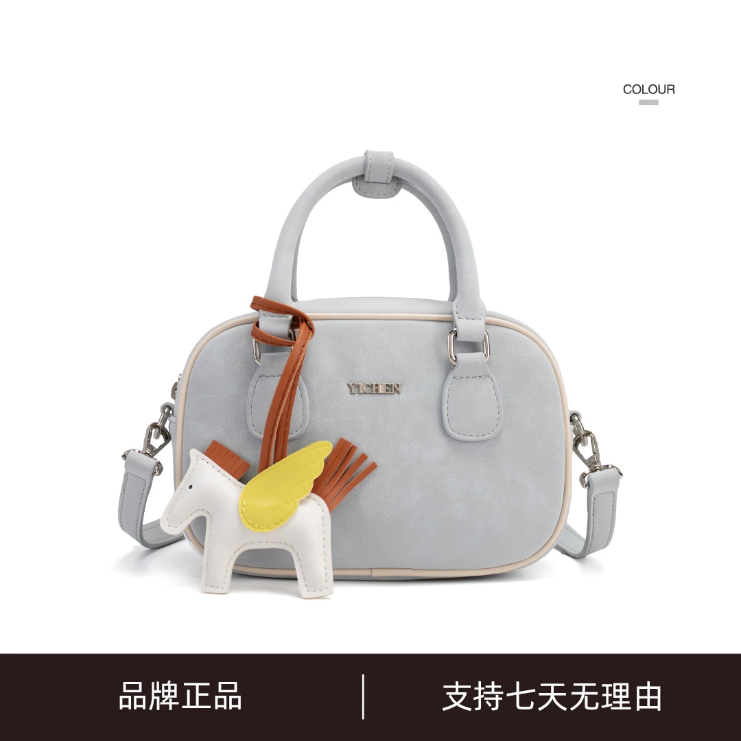 出门随身小包斜挎夏天手提包欧若风斜挎单肩包波士顿女包25552