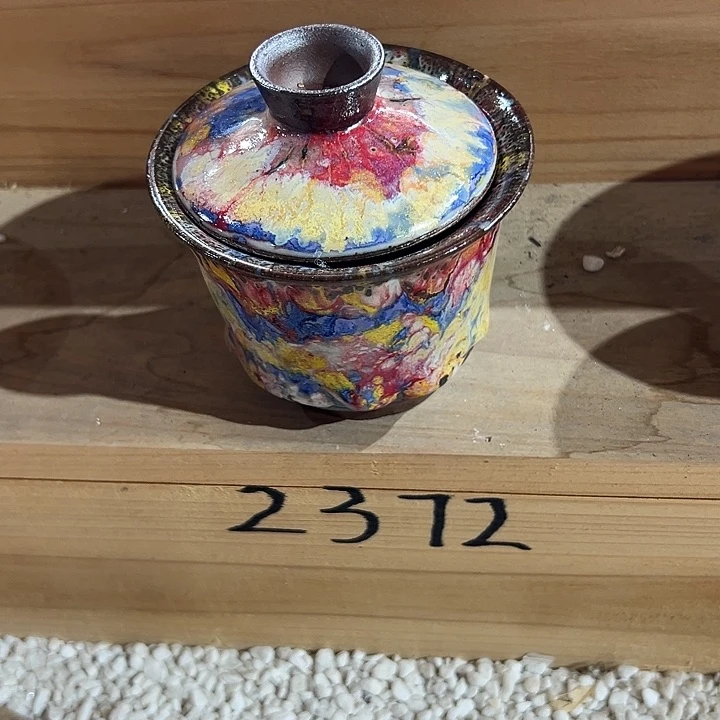 不****君瑕疵 陶瓷制品 陶瓷制品