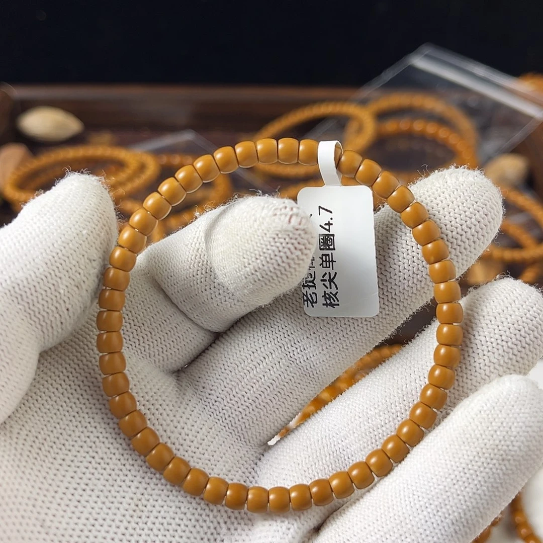 橄榄核吊坠橄榄核核尖单圈4.7