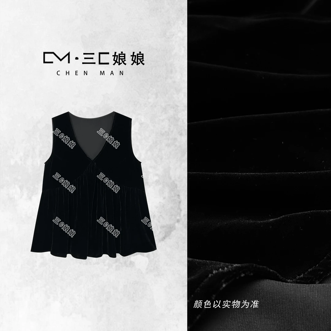 宸嫚三C娘娘【V领小钻石】01230时尚V领桑蚕丝丝绒简约上衣