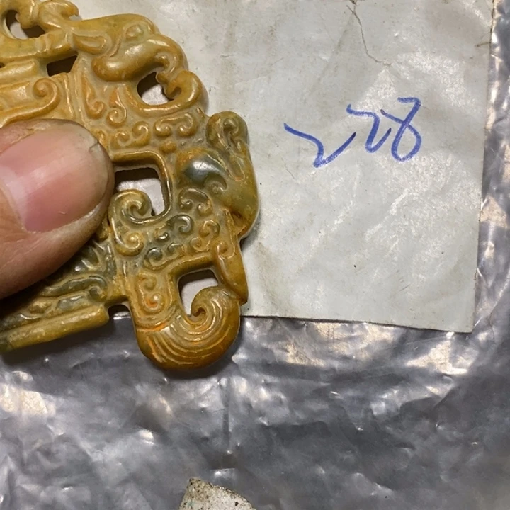 傲***。怡铄直播间家居饰品专属链接