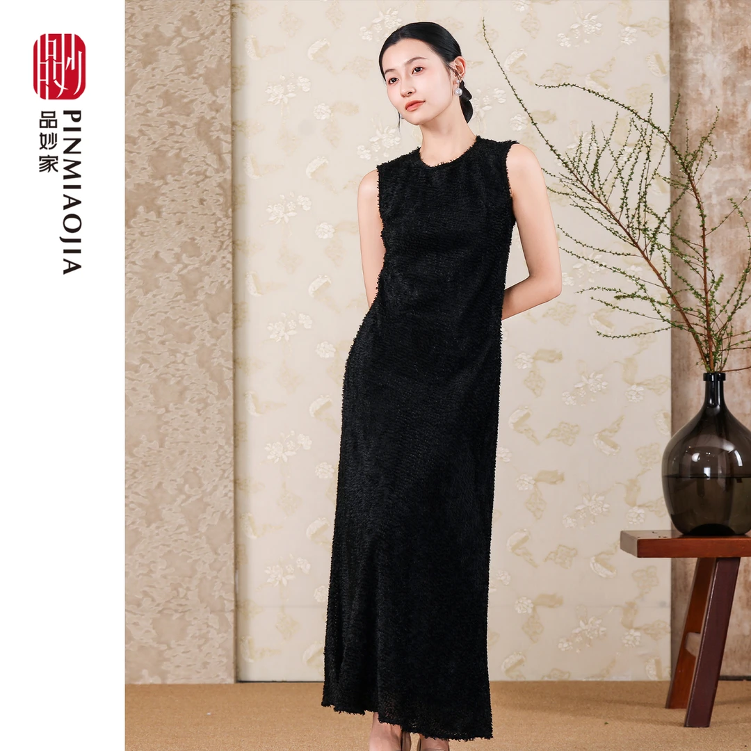 品妙家裙连衣裙MW2100056T
