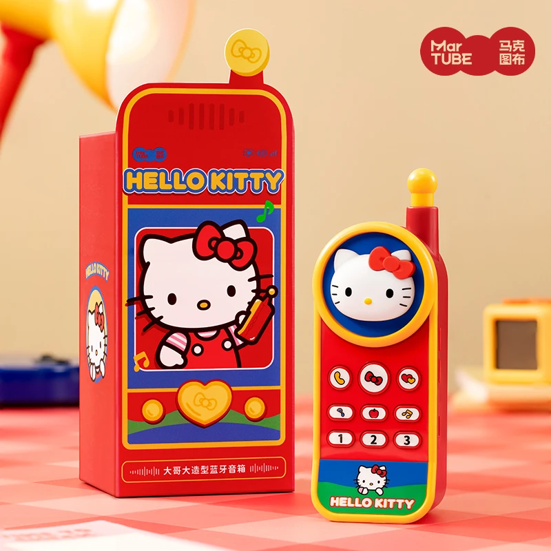 马克图布HelloKitty大哥大造型蓝牙音箱复古送女生儿童生日礼物
