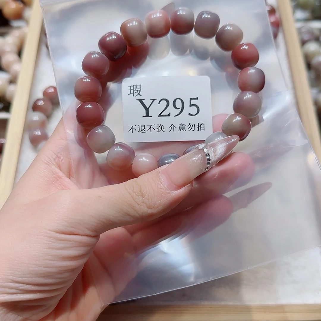 菩提w****e菩提微瑕295