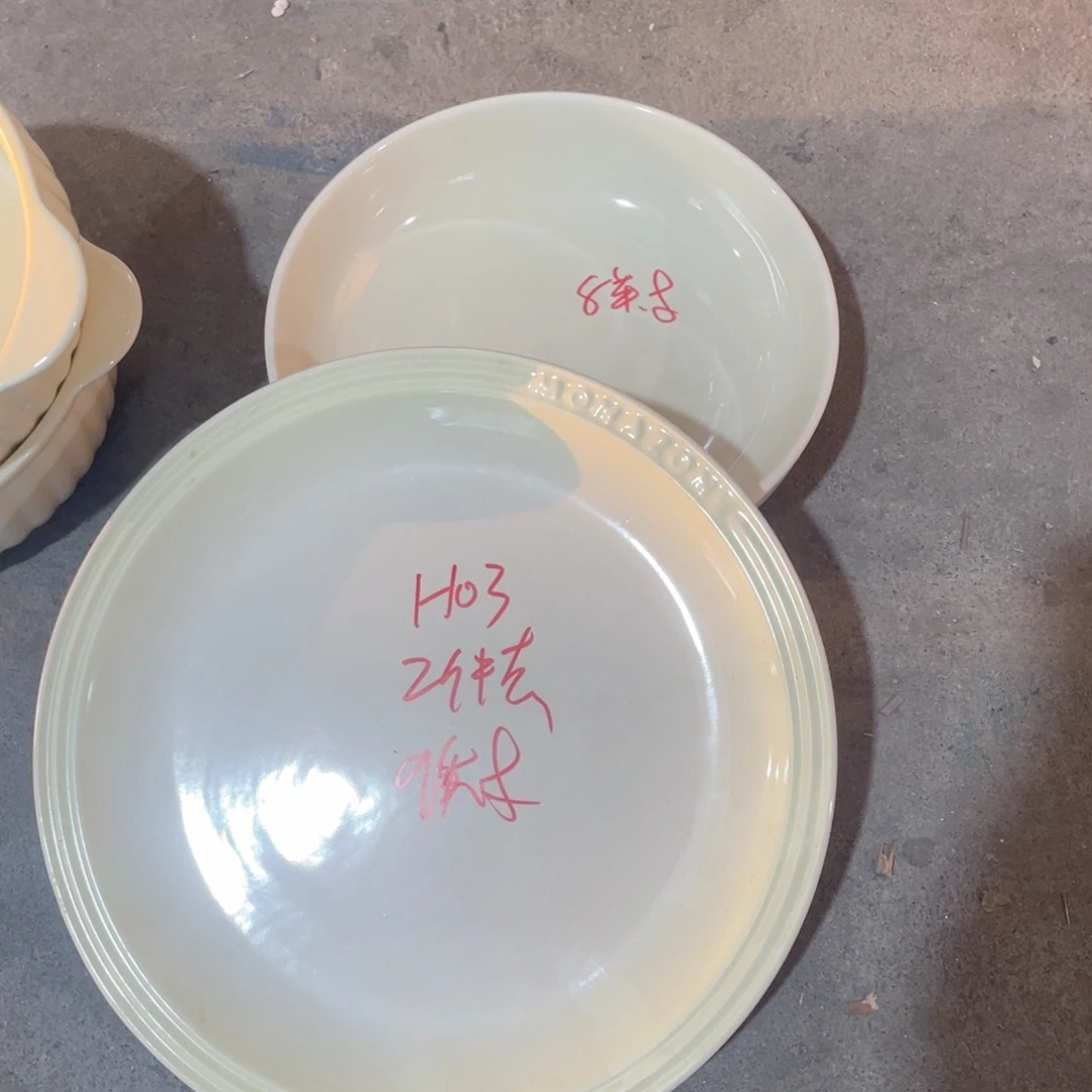 微瑕陶瓷餐具H03