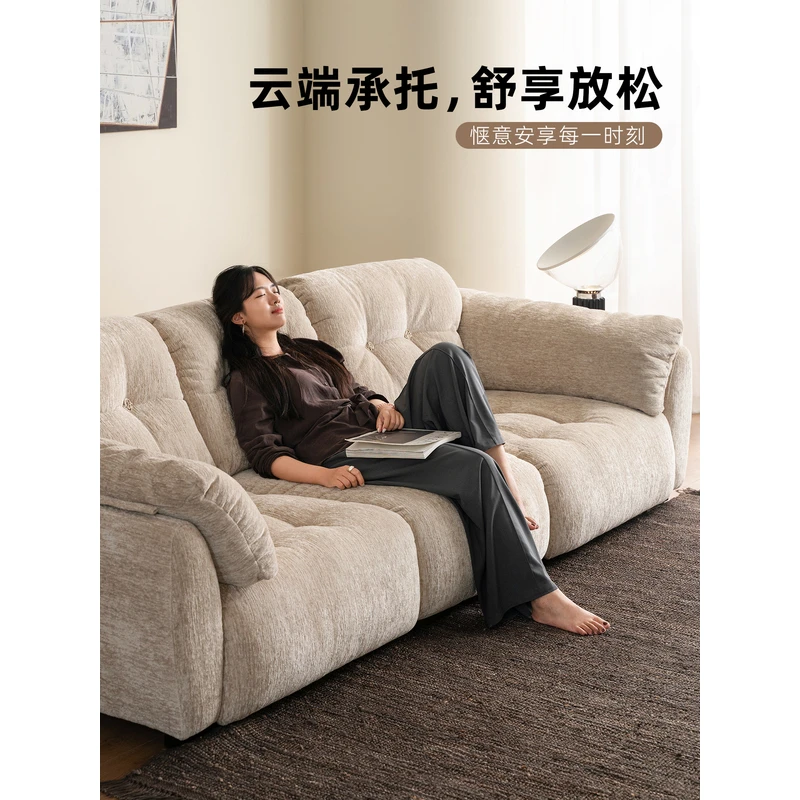 安朵沙发-防脏防水沙发2025新款布艺法式奶油风沙发雪尼尔懒人