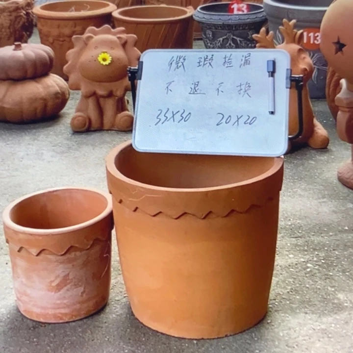 微瑕捡漏2个红陶