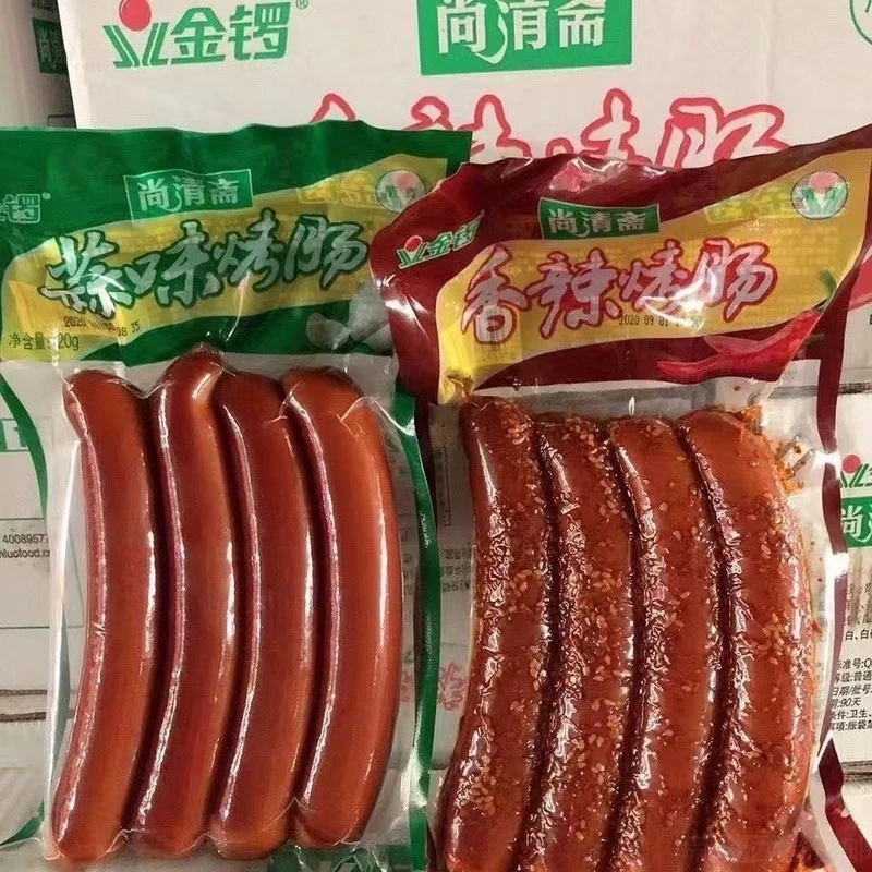 金锣火腿肠尚清斋清真520g香辣蒜味熏香烤肠整箱批发