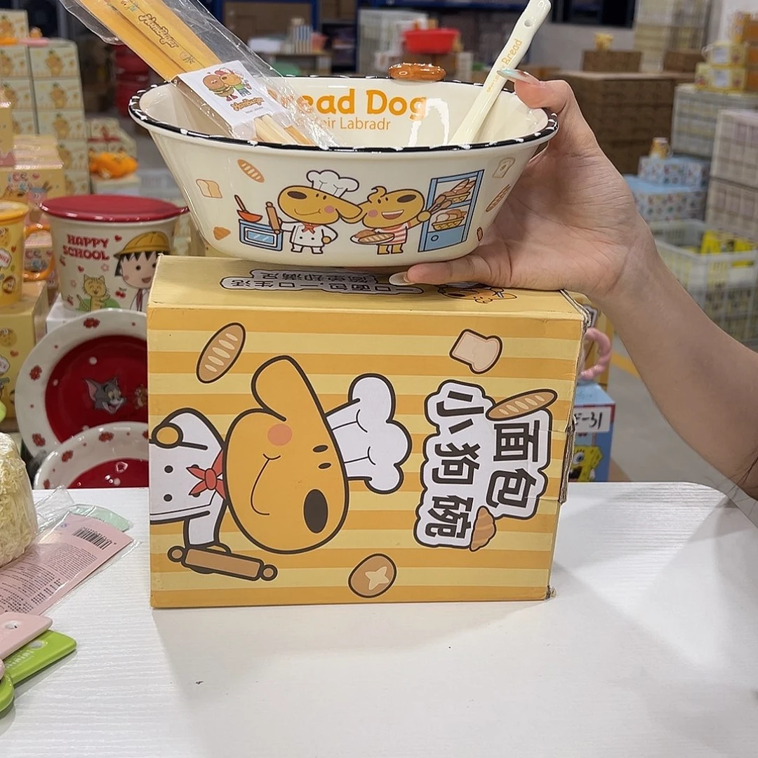 瓷195 陶瓷陶瓷陶瓷陶瓷