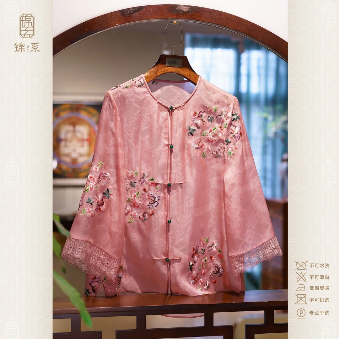 【锦系~新款】真丝欧根纱提花国风桑蚕丝绣花圆领长袖上衣C-411349