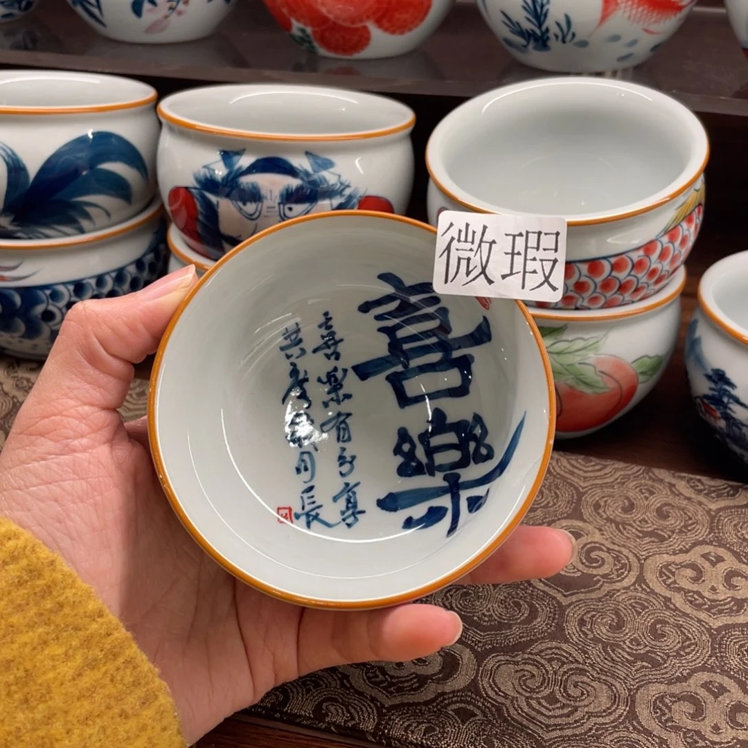 有瑕釉下彩纯手绘