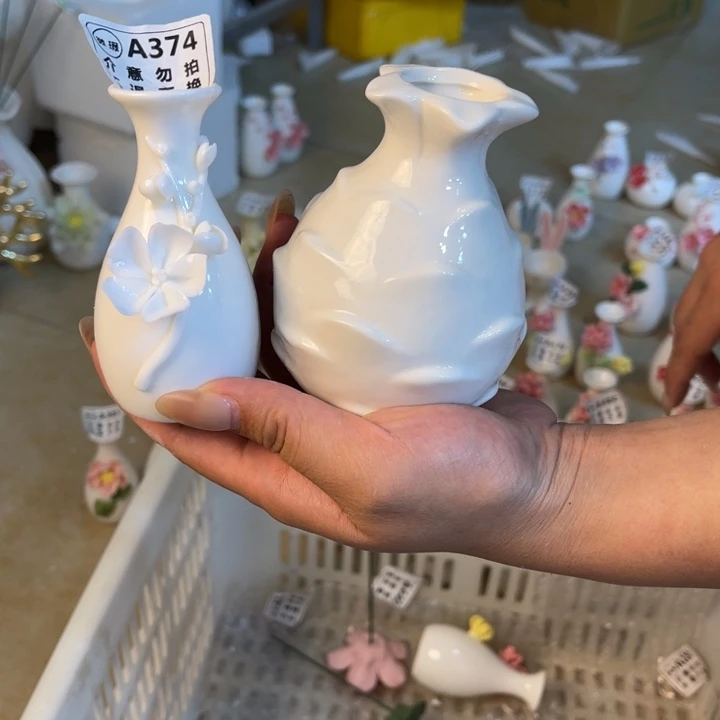 瓷片88855885555555888