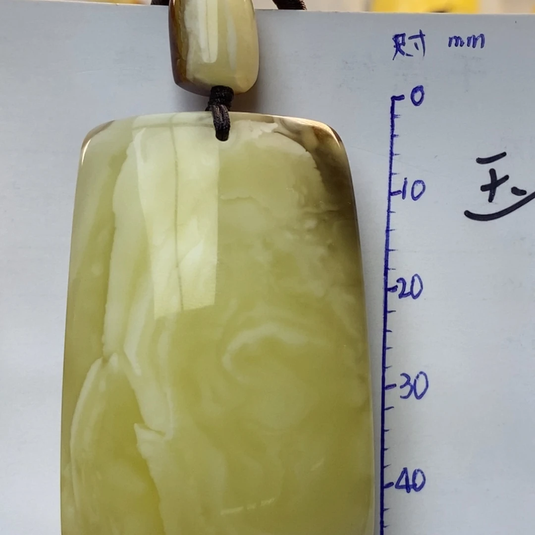 琥珀未镶嵌吊坠(不含链)