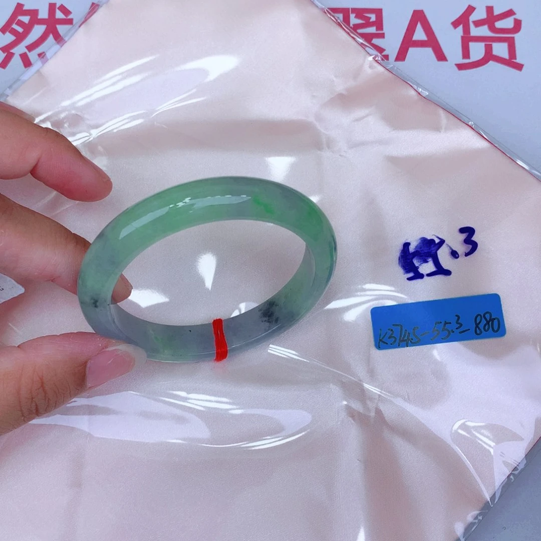 未镶嵌手镯翡翠缅甸翡翠