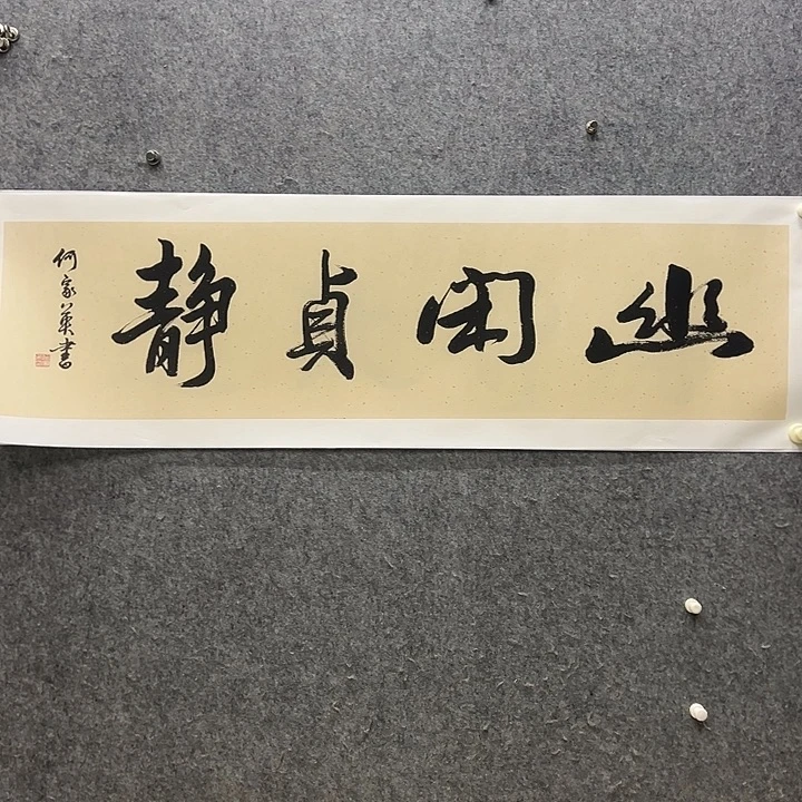 国画111411111111111111