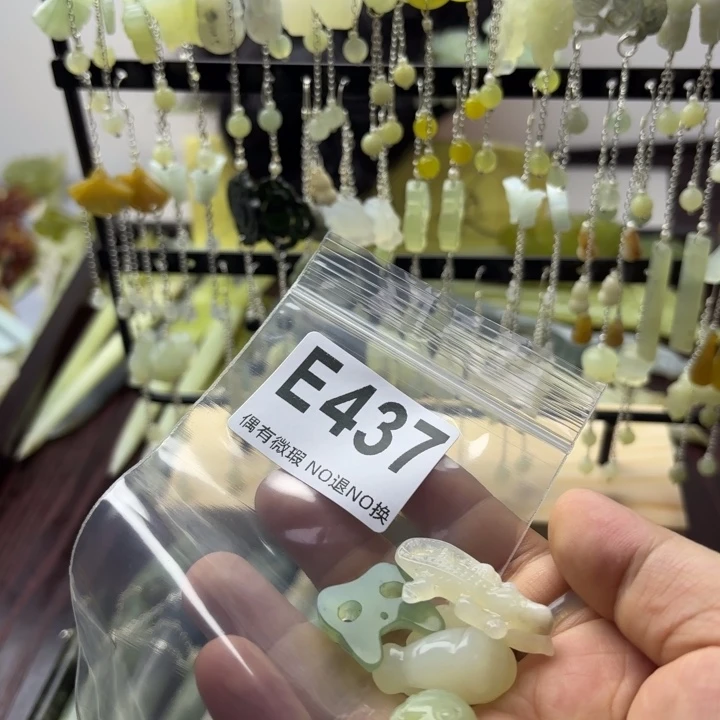 蛇纹石玉发饰合金稚*