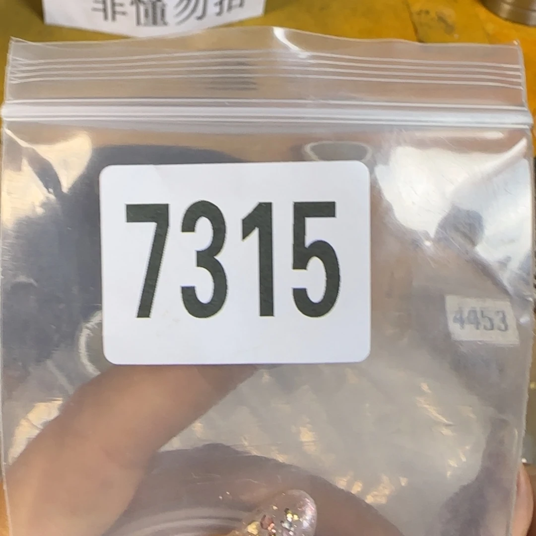 新号开播福利多多