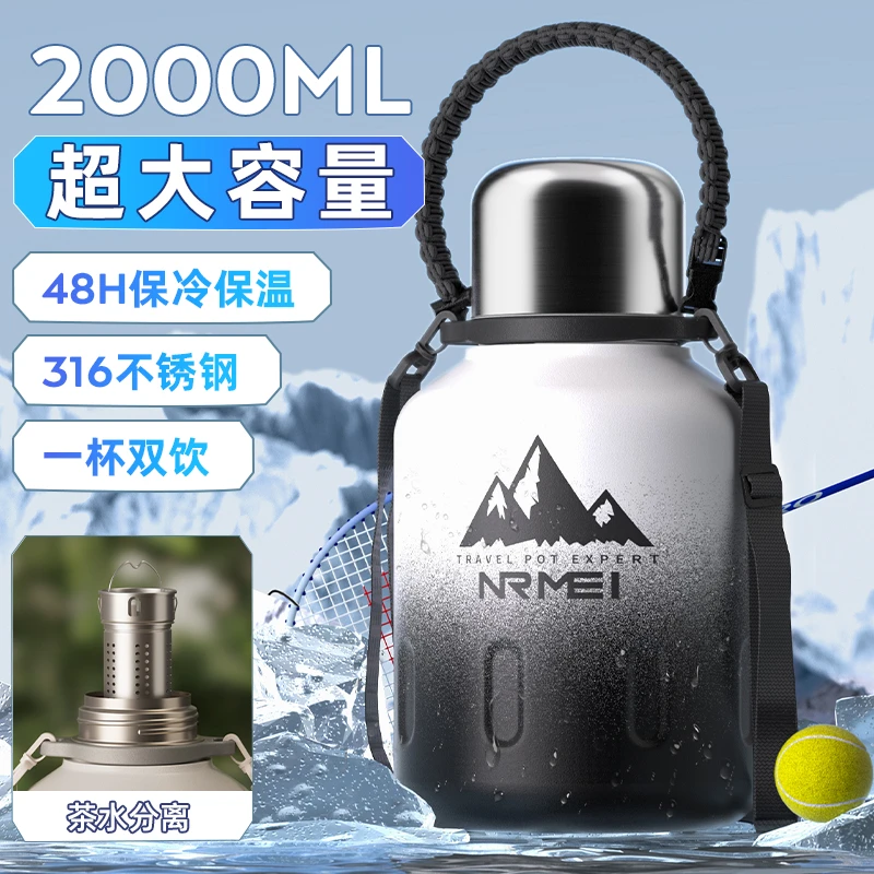 316保温杯2000ml水杯子爆款2025新款保冷杯大容量夏季户外吨吨杯