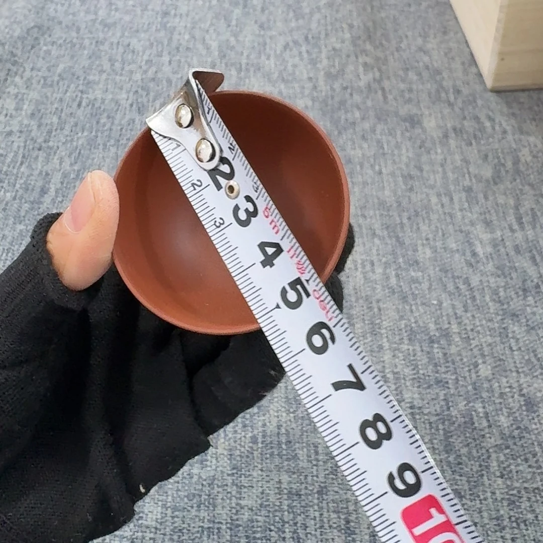 非常美丽漂亮的物品