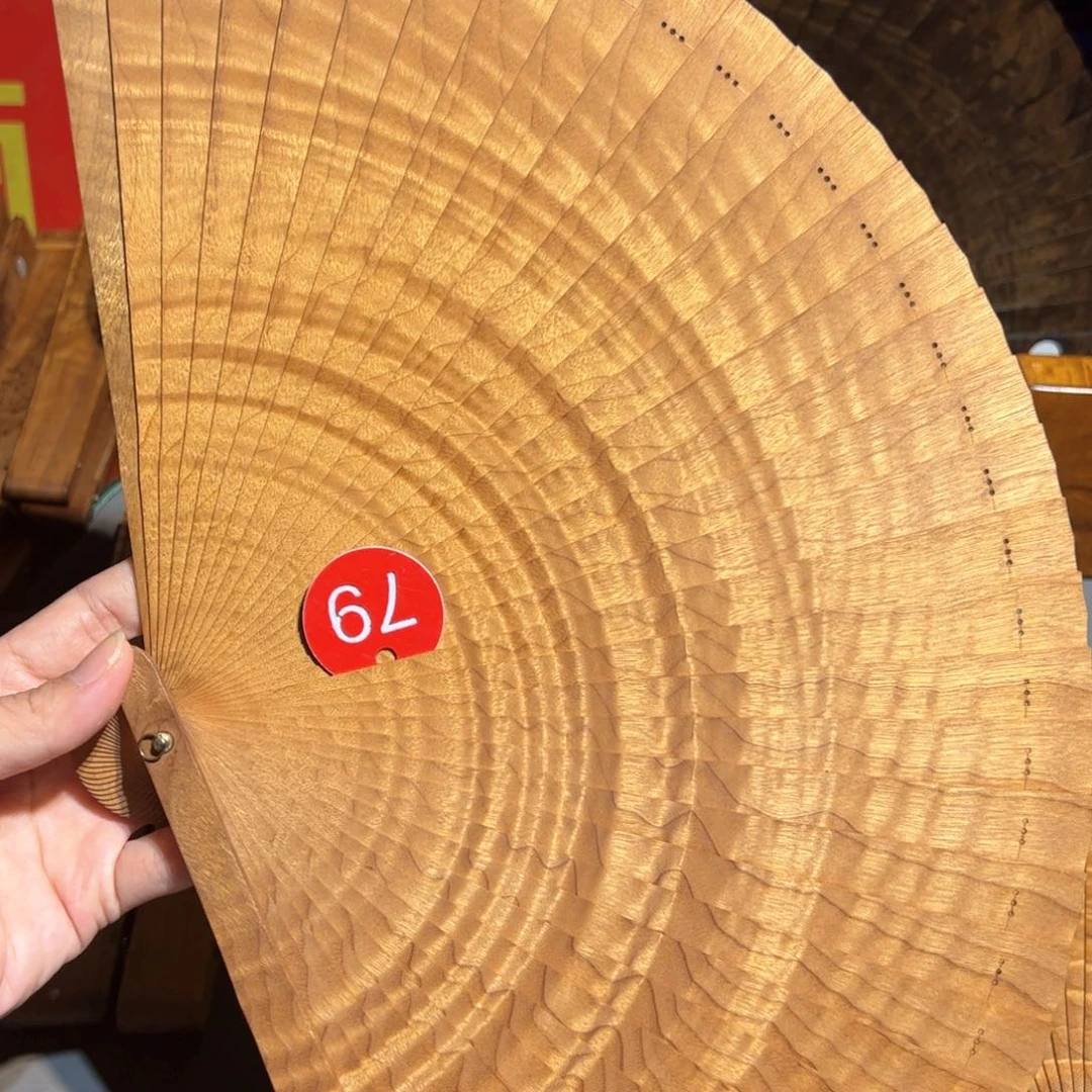 金丝楠金丝楠木金丝楠木26