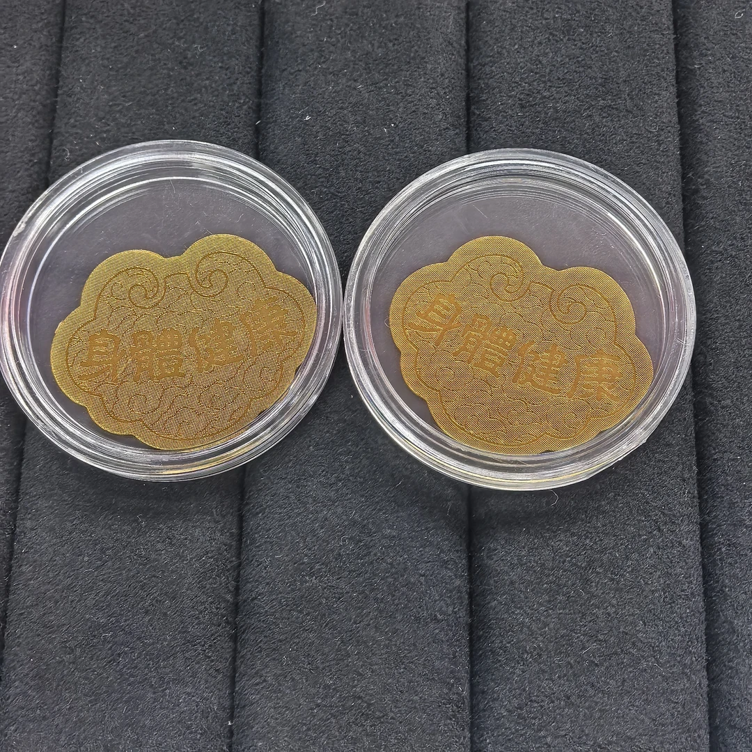 『手镯七仙女』手机贴片/576993/多样性发一件