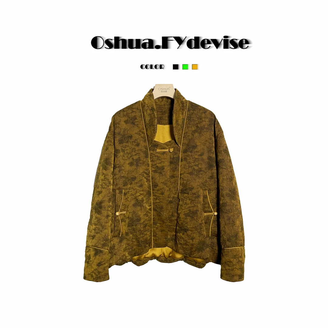 Oshua/欧诗嬅定制设计师款重工桑蚕丝刺绣国粹奢华短外套25297