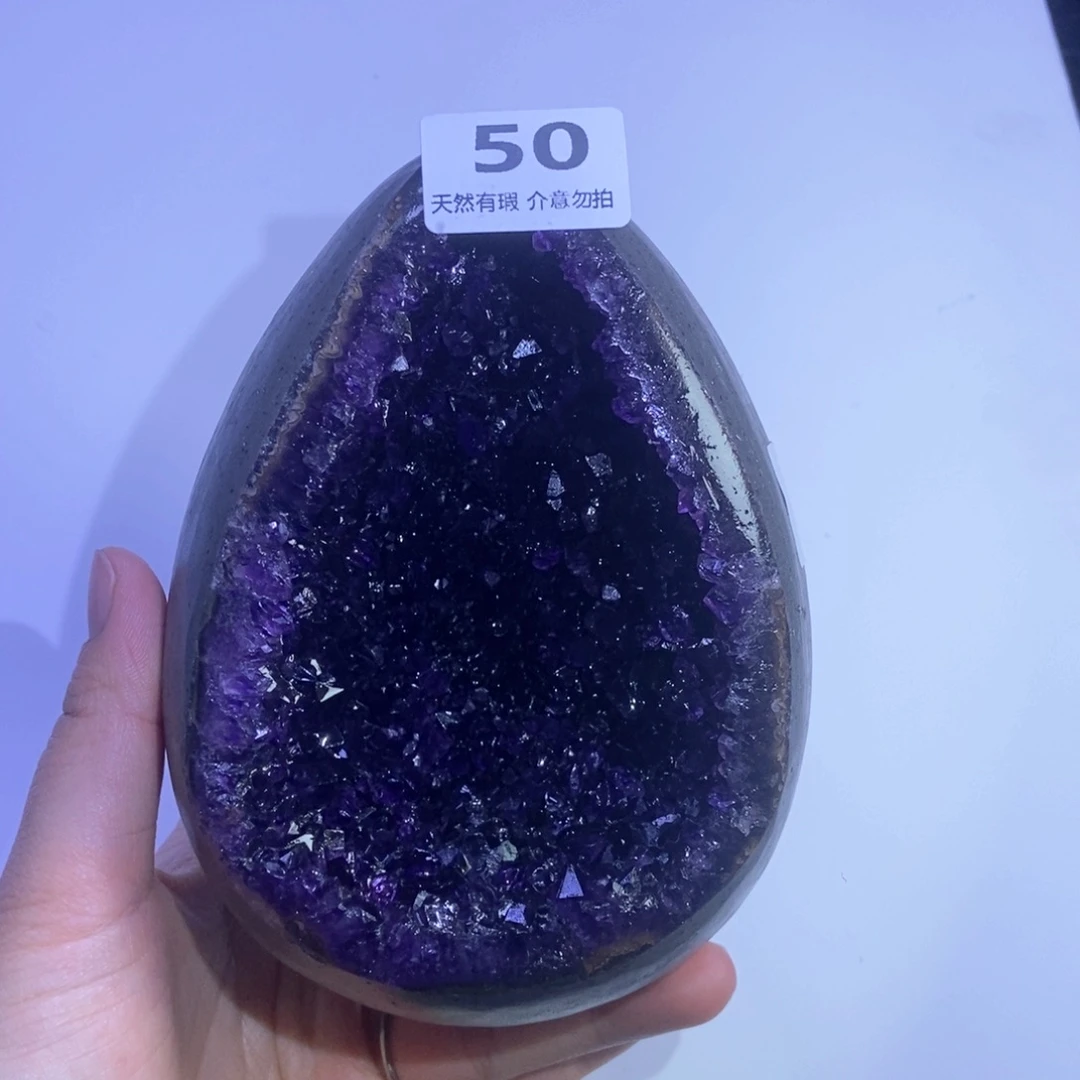 紫晶天然未镶嵌天然