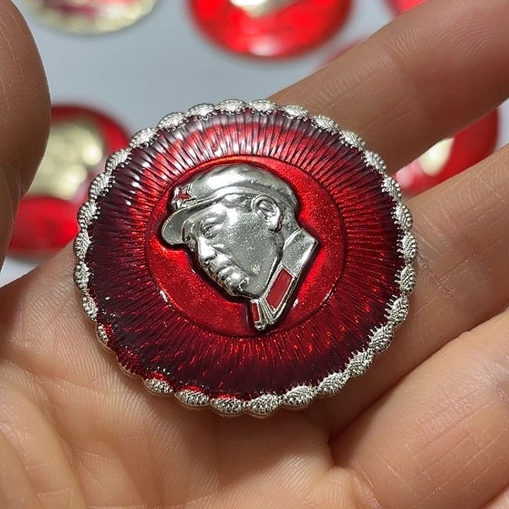 其他普通金属墨*号纪念章纪念章纪念章