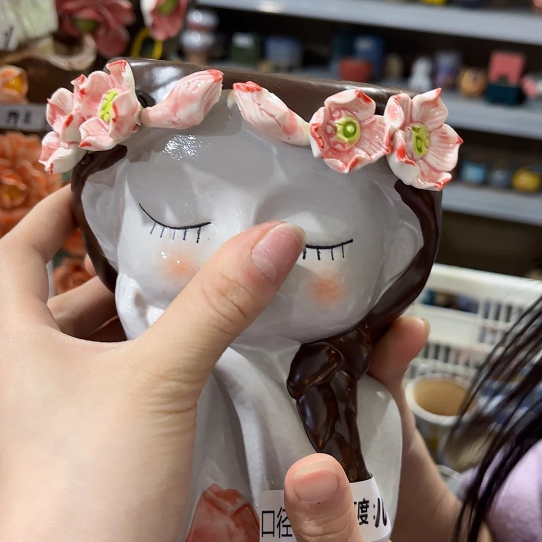 【闪购商品】红陶福利
