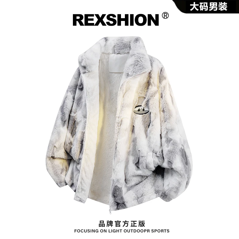 REXSHION冬季潮牌扎染渐变仿兔毛立领棉服加绒加厚高级感情侣棉衣