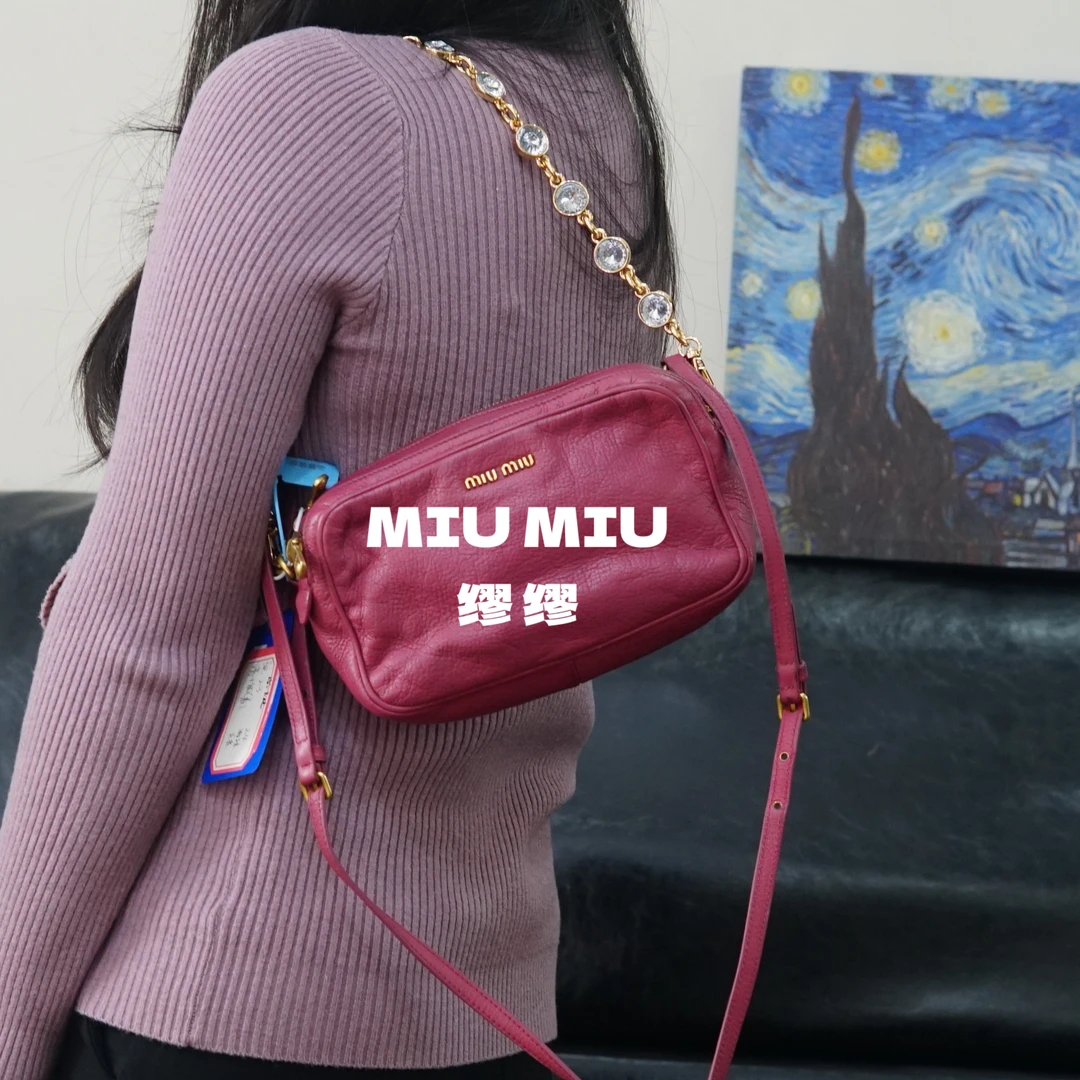 95新 MIU MIU/缪缪 miumiu/粉色斜挎包/HD01522056/2056