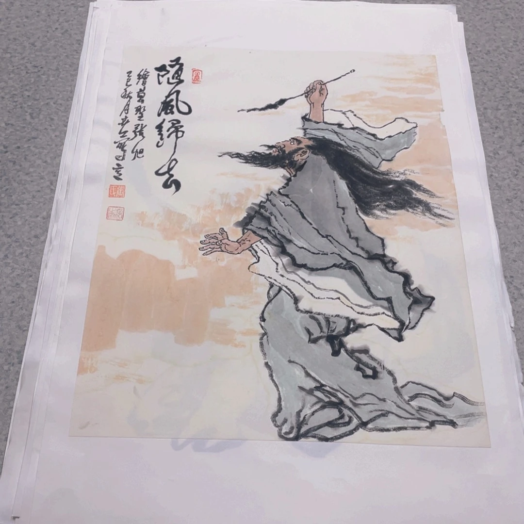 国画1.4平尺纯手绘国画作品