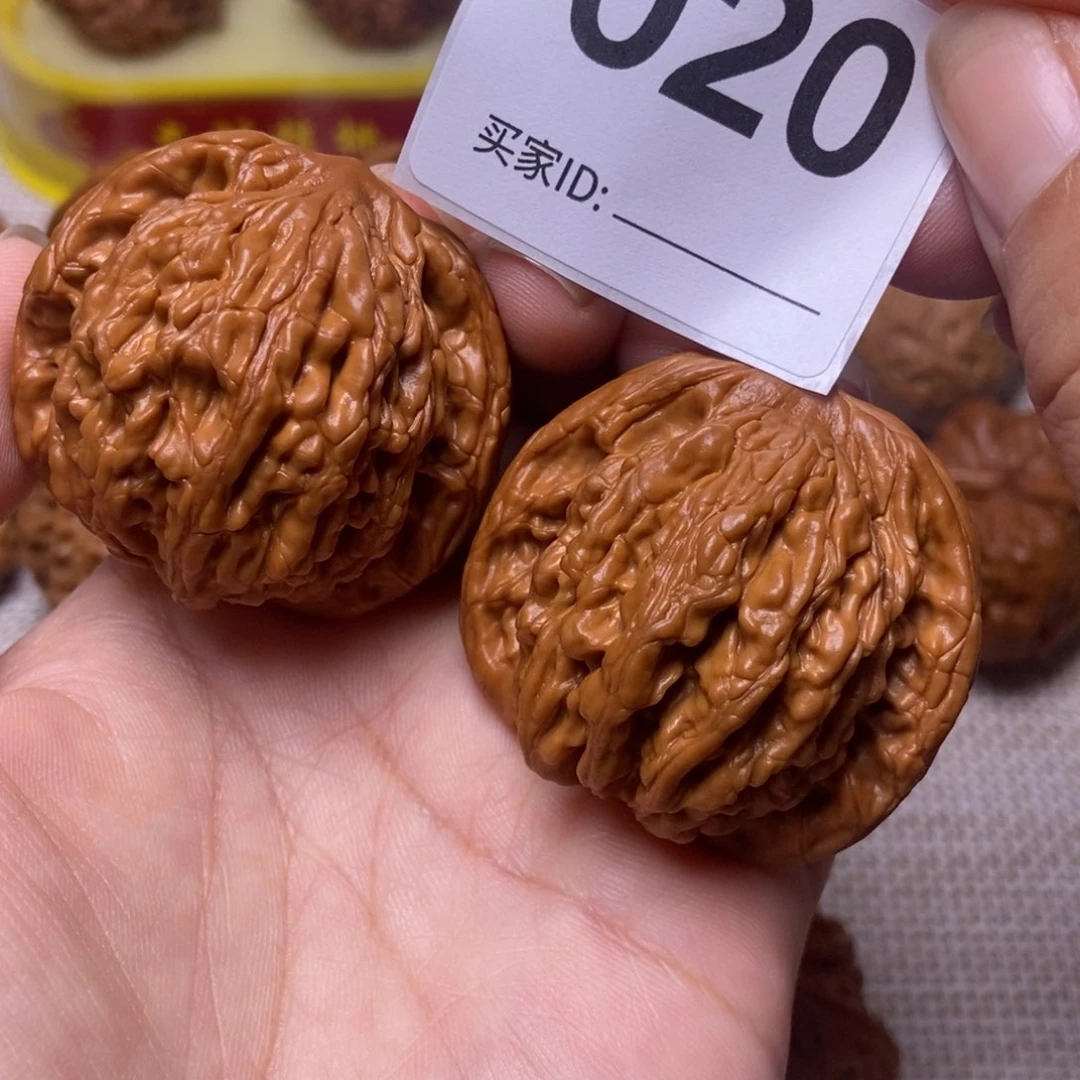 虎头全品43。 020