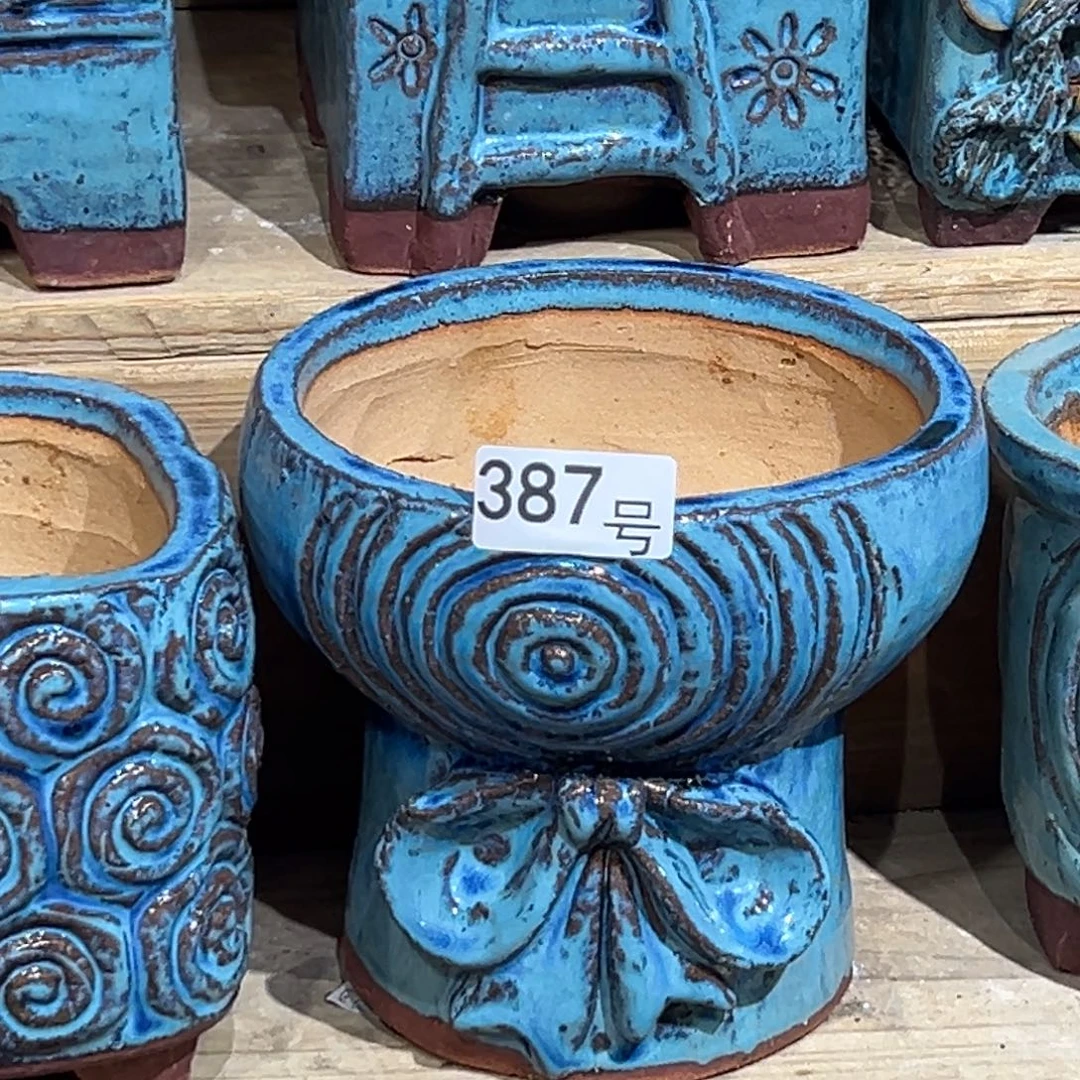 尚雅陶坊多肉花盆，内口径13