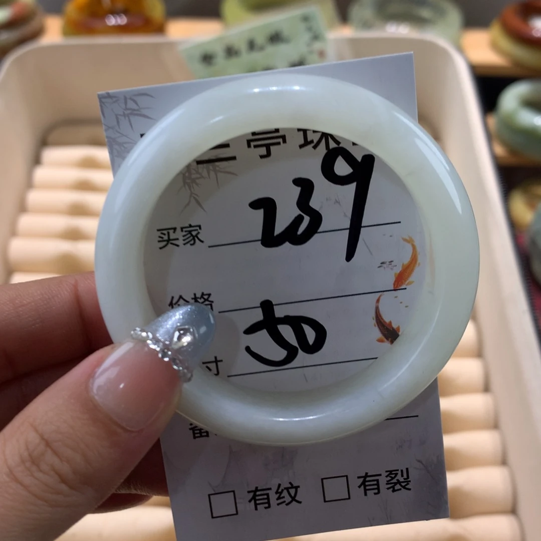 蛇纹石玉未镶嵌手镯零*