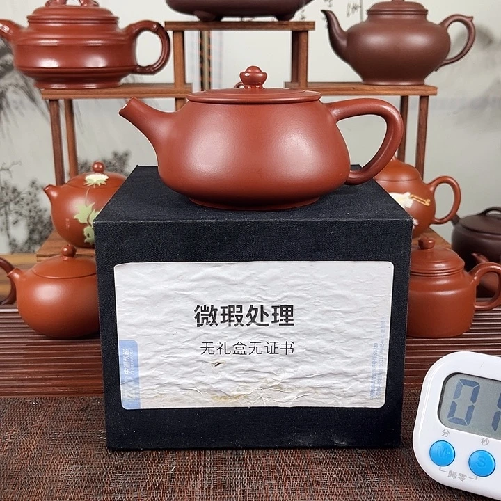 禾***月紫砂茶壶微瑕处理