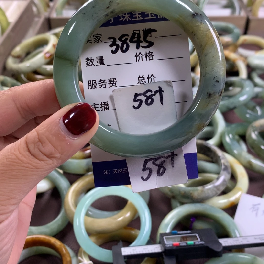 蛇纹石玉未镶嵌手镯3845