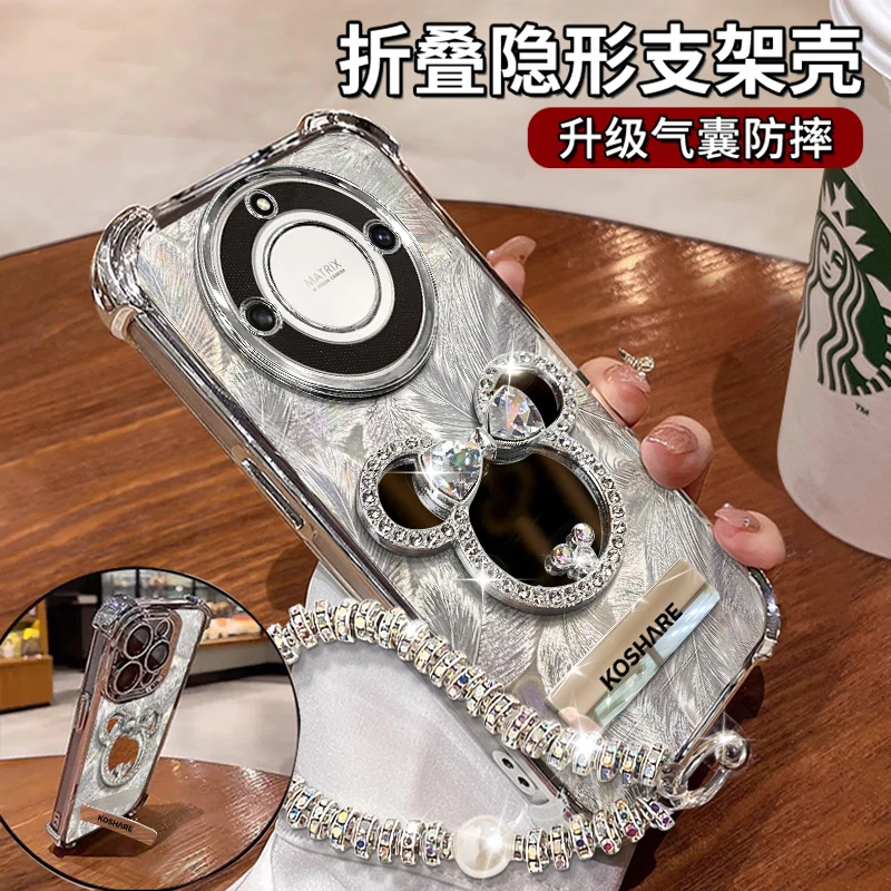 适用于【华为荣耀X40】四角防摔米奇镜子隐形支架功能防摔