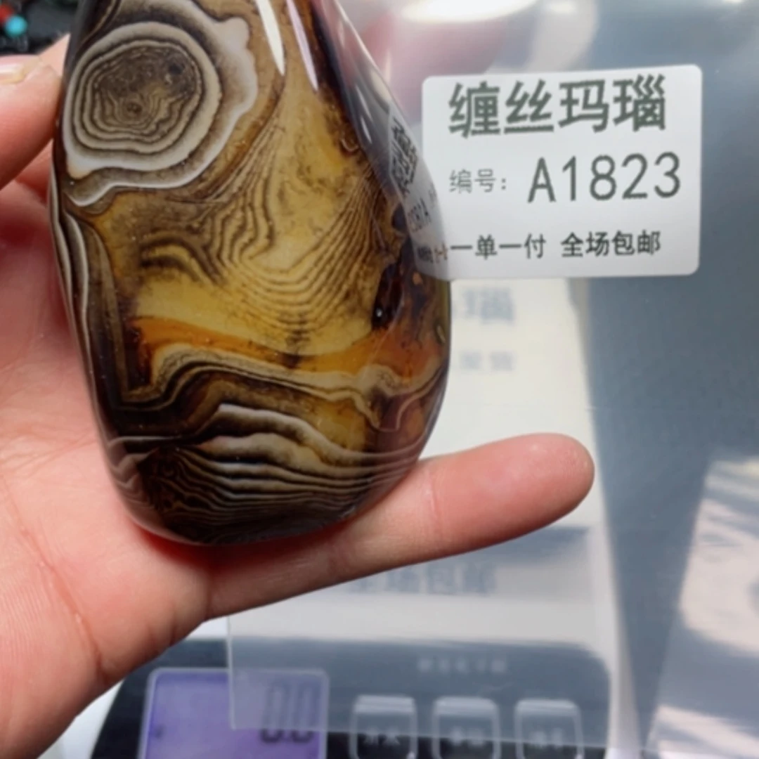 【闪购商品】玛瑙/玉髓颈饰未镶嵌
