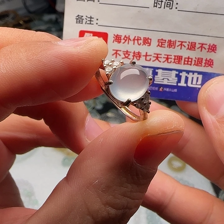 定制翡翠未镶嵌高冰白冰白月光蛋面9.6+85.2