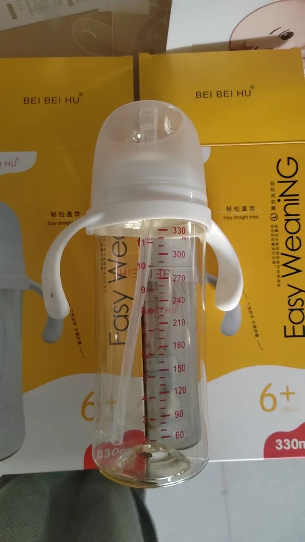 501备亲同款奶瓶