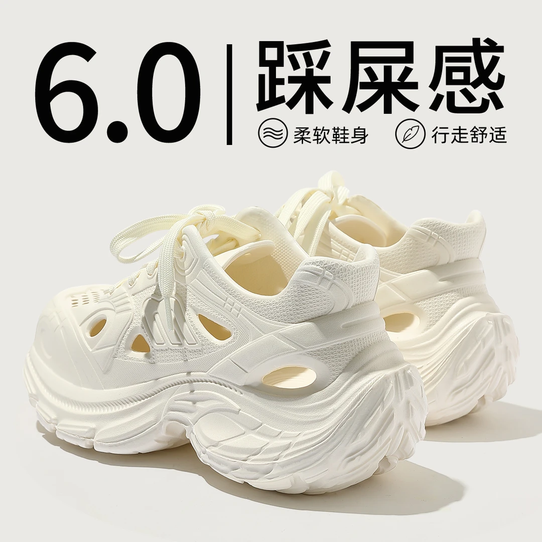 猫力6.0cm增高厚底白色洞洞鞋女款夏季外穿2025新款运动沙滩凉鞋