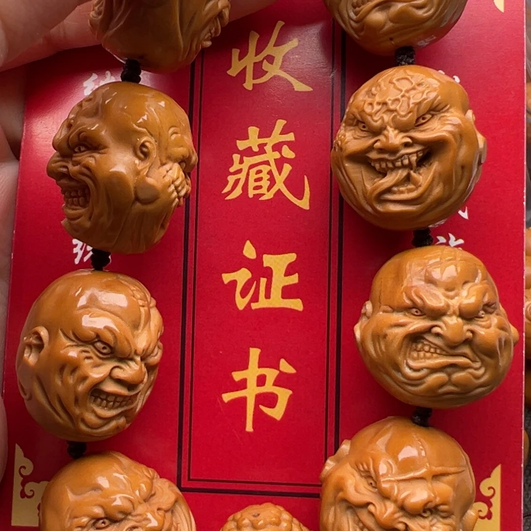 橄榄核手串/手链橄榄核