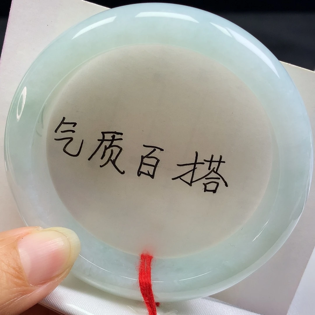 未镶嵌手镯翡翠翡翠手镯812