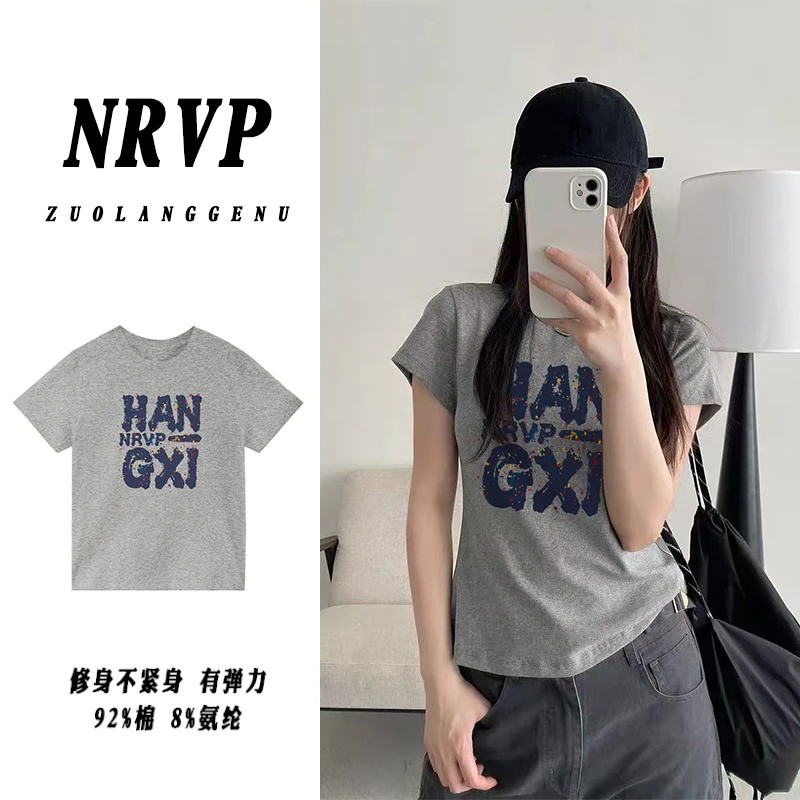 百搭微胖女生穿搭大码女装印花正肩短袖t恤女通勤修身弹力棉上衣